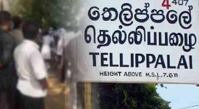 வாள்வெட்டு தாக்குதல் நடத்தி விட்டு வானில் தப்பிச் சென்ற கும்பல்! யாழில் பதற்றம்