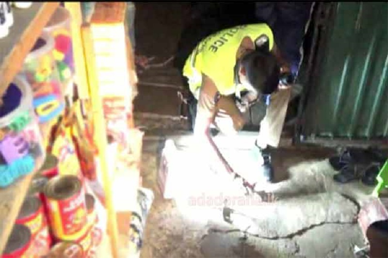 ராகமை துப்பாக்கிச் சூடு தொடர்பில் வெளியான தகவல்!