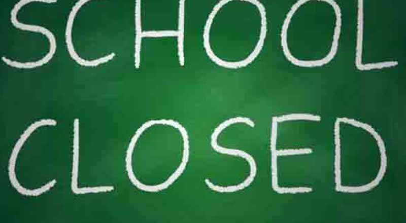 பாடசாலைகள் விடுமுறை தொடர்பில்   கல்வி அமைச்சு வெளியிட்டுள்ள தகவல்!