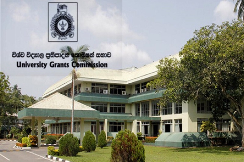 பல்கலைக்கழக அனுமதிக்கு தகுதியுடைய மாணவர்களுக்கான விசேட அறிவிப்பு!