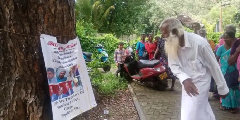 உலகத் தமிழர் பேரவையினர் இமாலய துரோகிகள் - முட்டை வீச்சுத் தாக்குதல்!