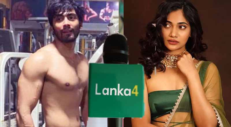 பிக்போஸ் தர்ஷன் லொஸ்லியா இப்பொழுது என்ன செய்கிறார்கள்?