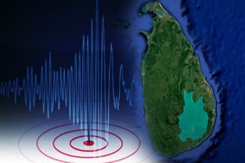 இந்திய பெருங்கடலில் ஏற்பட்ட நில அதிர்வுகள் - இலங்கை தொடர்பில் வெளியான அறிவிப்பு!