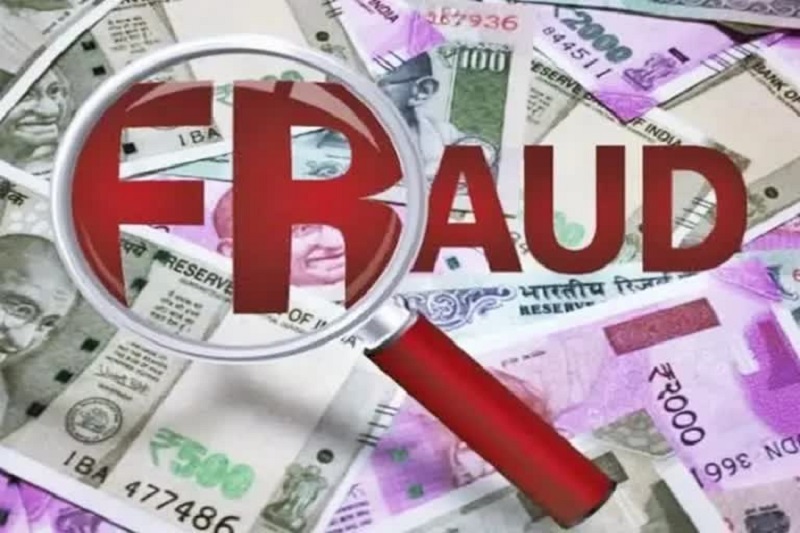 இலங்கைப் பெண்களிடம் பணமோசடியில் ஈடுபட்ட நைஜீரியர்கள்!