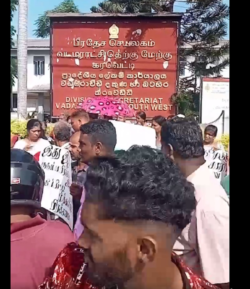 உடுப்பிட்டி மதுபானசாலை மீள திறப்பு: எதிர்த்து கடையடைப்புடன் மாபெரும் போராட்டம்