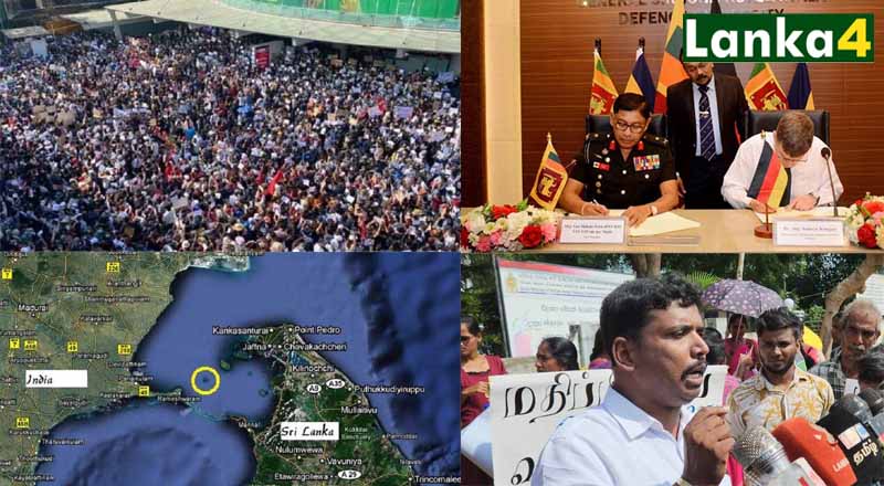 இன்றைய (03.01.2024) முக்கிய செய்திகளின் தொகுப்பு!