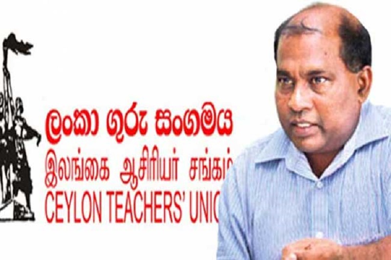 வற் வரி "அரசாங்கம் கல்வியை அழிக்க விரும்புகிறதா?"