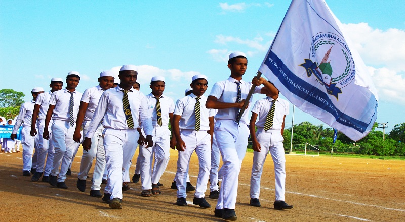 மட்டக்களப்பு மத்தி வலயக்கல்வி  அலுவலகத்தின் கோட்ட மட்ட விளையாட்டு போட்டி இறுதி நிகழ்வுகள்