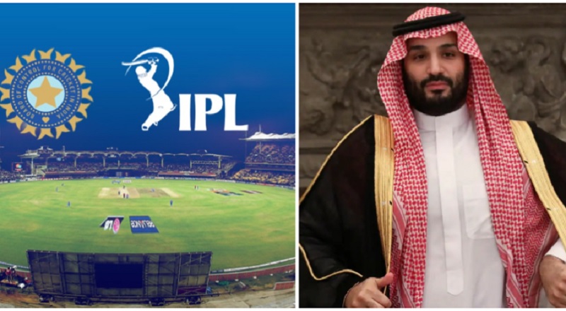 IPL இல் முதலீடு செய்ய சவுதி அரேபியா திட்டம்