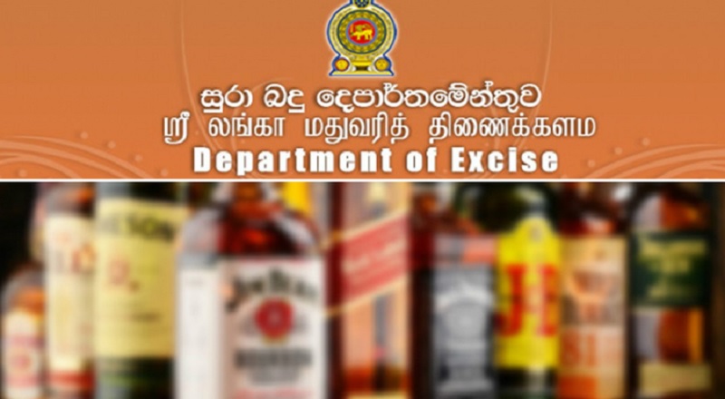 மதுபானங்கள் மற்றும் சர்க்கரை இனிப்பு பானங்கள் மீதான வரிகளை அதிகரிக்க வலியுறுத்தல்