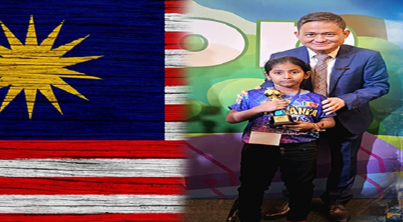 மலேசியாவில் இடம்பெற்ற சர்வதேச மனக்கணித போட்டி - சாதனை படைத்த மட்டக்களப்பு சிறுமி