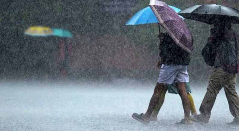 பல பிரதேசங்களில் இன்று மழை பெய்யக்கூடும்!  வளிமண்டலவியல் திணைக்களம்