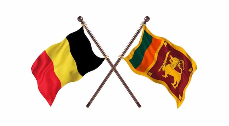 பெல்ஜியத்திற்கும் இலங்கைக்கும் இடையிலான தொடர்புகளை வலுப்படுத்த நடவடிக்கை!