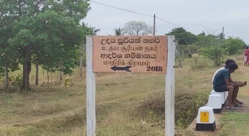 இது வடமராச்சியில், நெல்லியடி கரவெட்டியில் இருக்கும் உங்கள் கிராமம்(இராச கிராமம்). உதவ வாருங்கள்.- கேசவன்