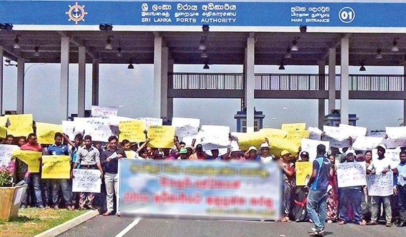 துறைமுக தொழிற்சங்க ஒன்றியத்தின் தொழிற்சங்க நடவடிக்கைக்கு தடைவிதித்த நீதிமன்றம்!