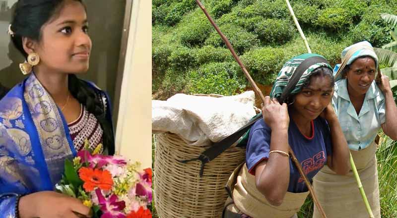 ஆசானிக்கு முன்னரான மலையகம் ஆசானிக்கு பின்னரான மலையகம்!