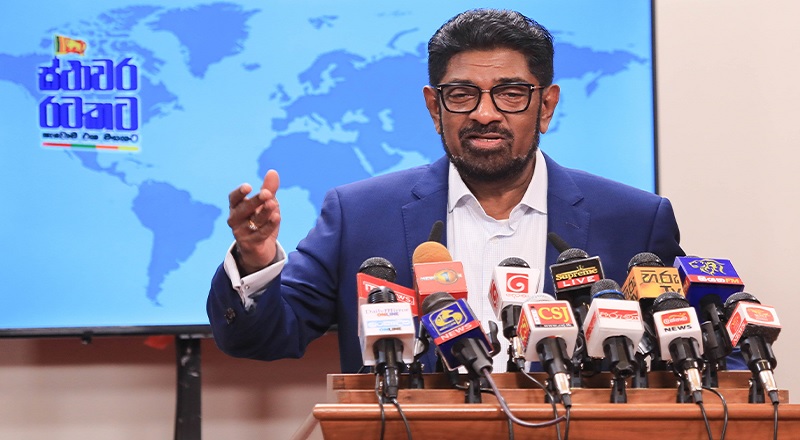 கெஹலிய ரம்புக்வெல்லவை கைது செய்ய கோரி CIDயில் முறைப்பாடு