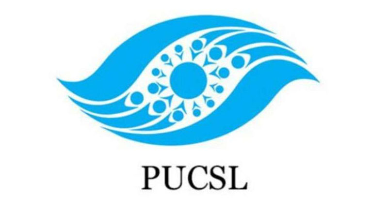 மின் கட்டணத் திருத்தம்: மக்கள் கருத்துக்கு சந்தர்ப்பம்