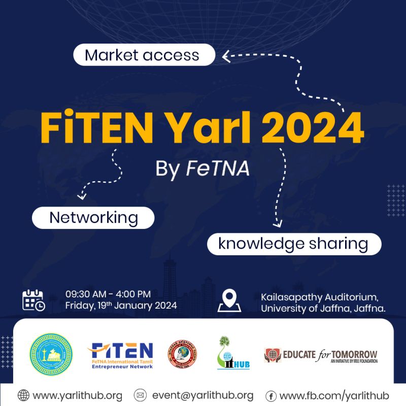 fiten yarl 2024 மாநாடு நாளை  யாழ் கைலாசபதி கலையரங்கில்!