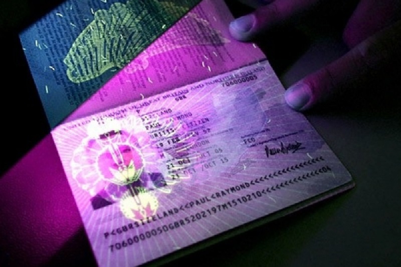 இலத்திரனியல் கடவுச்சீட்டு விநியோக நடவடிக்கை!