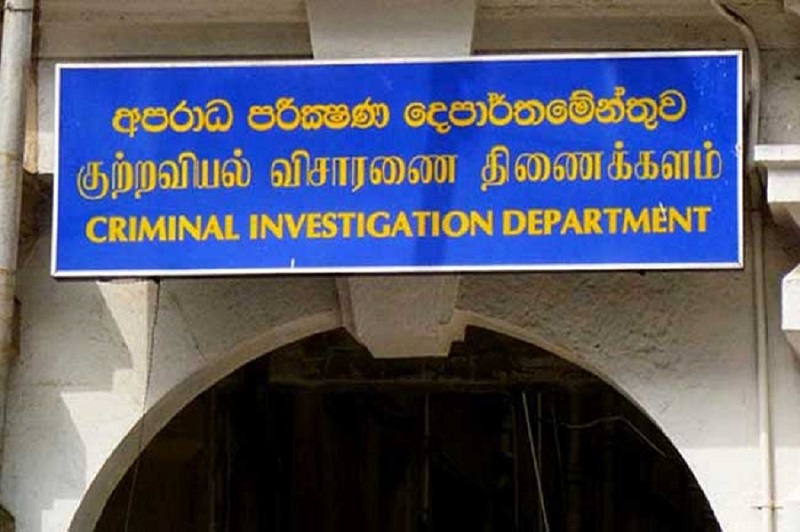 சனத் நிஷாந்தவின் சாரதியின் கையடக்க தொலைபேசி குற்றப்புலனாய்வு திணைக்களத்தில்!