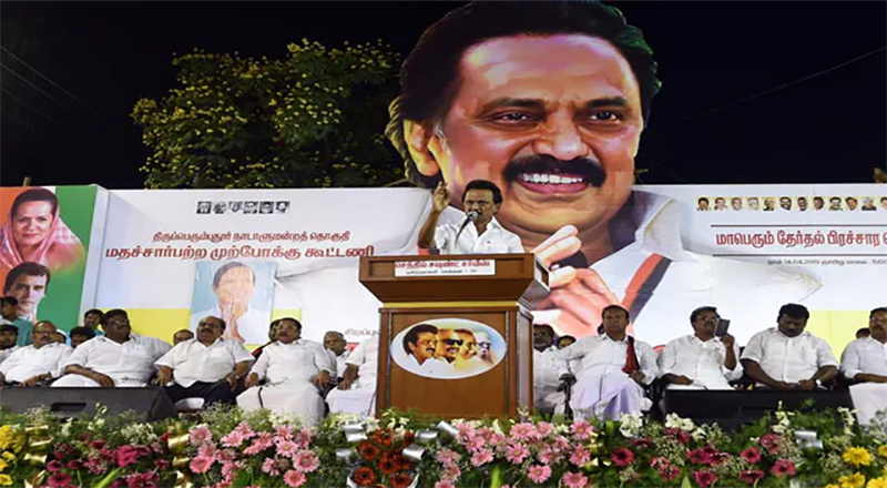 தேர்தலுக்கு மக்கள் கருத்தை கேட்க்கும் DMK கட்சி.