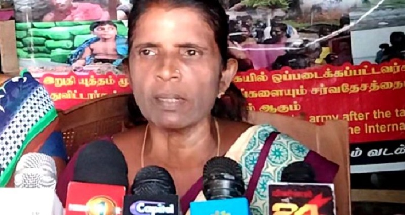 சர்வதேச நீதி வேண்டி போராட்டத்திற்கு அழைப்பு விடுத்த  காணாமல் ஆக்கப்பட்டோரின் உறவுகள் சங்க தலைவி!