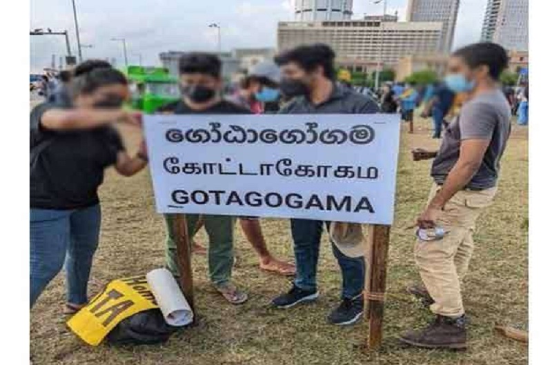 கோட்டா கோ கமவில் சூதாட்ட நிலையத்தை திறக்கும் சீன நிறுவனம்!