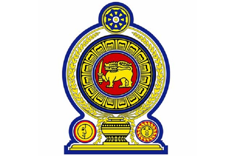 கௌரவ நாமங்களை துஷ்பிரயோகம் செய்ப்பவர்களுக்கு எதிராக சட்ட நடவடிக்கை: ஜனாதிபதியின் செயலாளர்