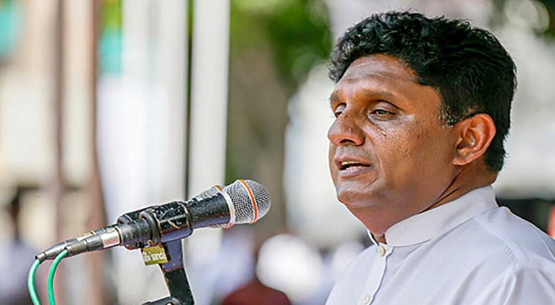 கிராமிய வங்கிக் கிளைகளில் மோசடி - சஜித் பிரேமதாச குற்றச்சாட்டு