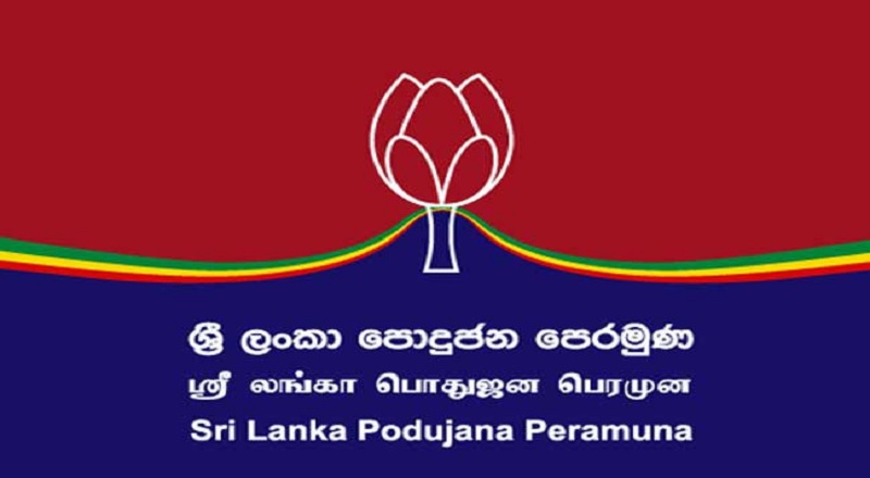முக்கிய தீர்மானத்திற்காக ஒன்றுகூடும் ஸ்ரீலங்கா பொதுஜன பெரமுன கட்சியினர்