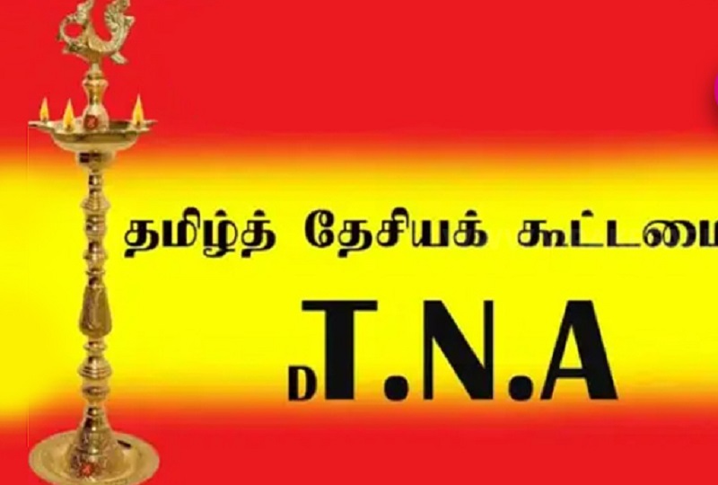 வவுனியாவில் ஜனநாயக தமிழ்த் தேசியக் கூட்டணியின் கூட்டம்