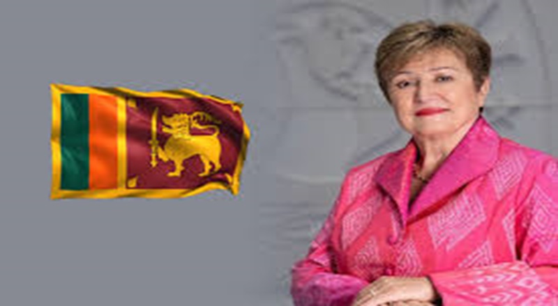 கிறிஸ்டலினா ஜோர்ஜீவா: மக்களின் நம்பிக்கையே இலங்கை பொருளாதார மீட்சியின் பலம்!