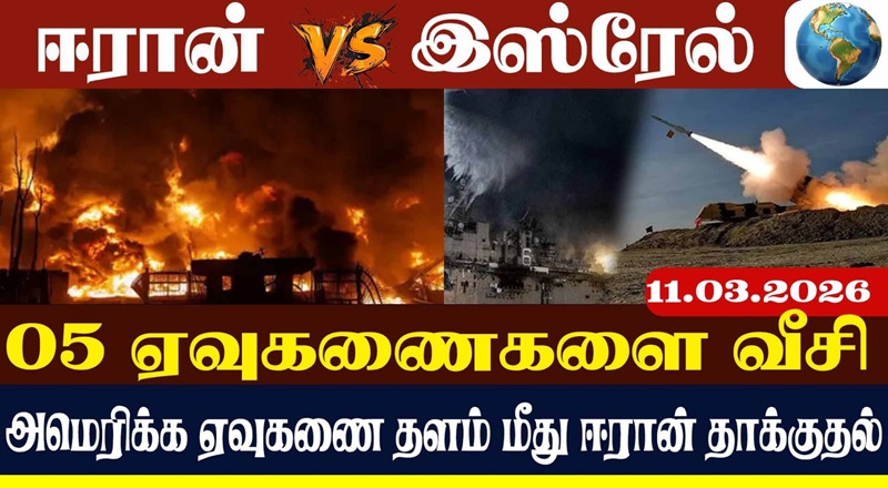 உமது அழிவு உம்மாலேயே ஏற்படக்கூடும்"   ட்ரம்பிற்கு நேரடி எச்சரிக்கை!  (வீடியோ இணைப்பு)