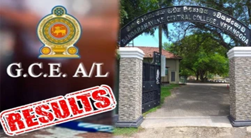 உயிரியல் முறைமைகள் தொழில்நுட்பப் பிரிவில் முதலிடம் பிடித்த மாணவி!