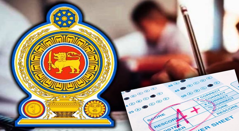 அகில இலங்கை ரீதியில் முதலிடம்..! வணிகப் பிரிவில் மட்டக்களப்பு சாதனை