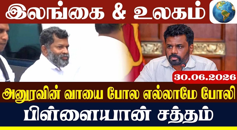 குழந்தைகள் காப்பகத்தில் துப்பாக்கிச்சூடு - 6 பேர் பலி!
