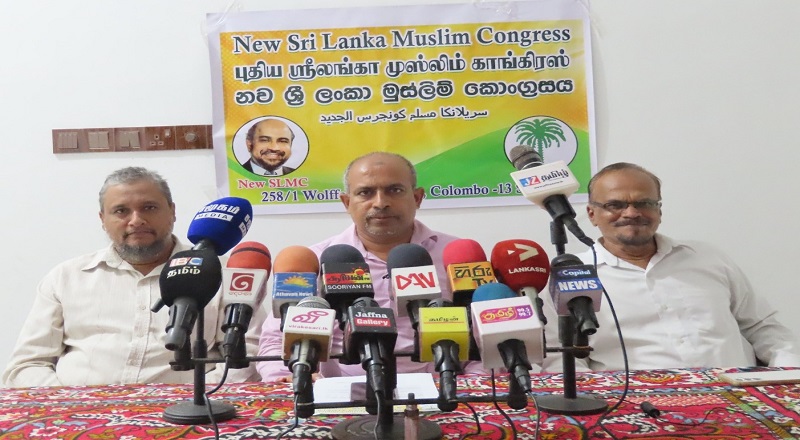 ஸ்ரீலங்கா முஸ்லிம் காங்கிரஸ் தலைவரின் கருத்து கிழட்டு நரியின் கடைசி கையாலாகாதனமாக தெரிகிறது