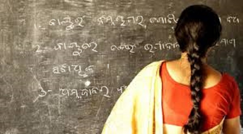 ஆசிரியர்களின் நிழற்படங்களை அவமதிப்புக்குள்ளாக்கிய மாணவர்கள் - நீதிமன்றம் வழங்கிய உத்தரவு!