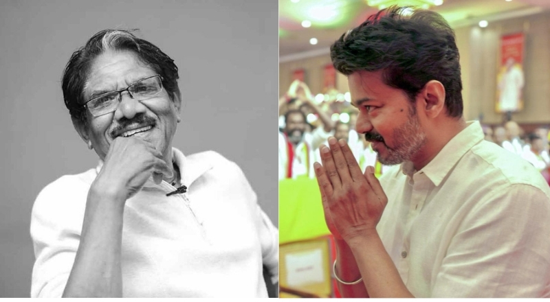 முதலமைச்சர் விஜய்  இயக்குநர் இமயம் பாரதிராஜா இல்லத்திற்கு நேரில் சென்று அஞ்சலி!