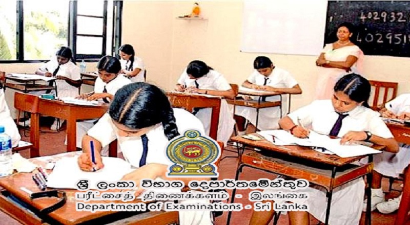 பரீட்சைக்கு தோற்றும் மாணவர்களுக்காக நாளை திறக்கப்படும் ஆட்பதிவு திணைக்களம்