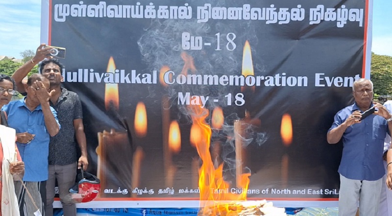 மட்டக்களப்பில் முள்ளிவாய்க்கால் நினைவு தின நினைவேந்தல் நிகழ்வு!