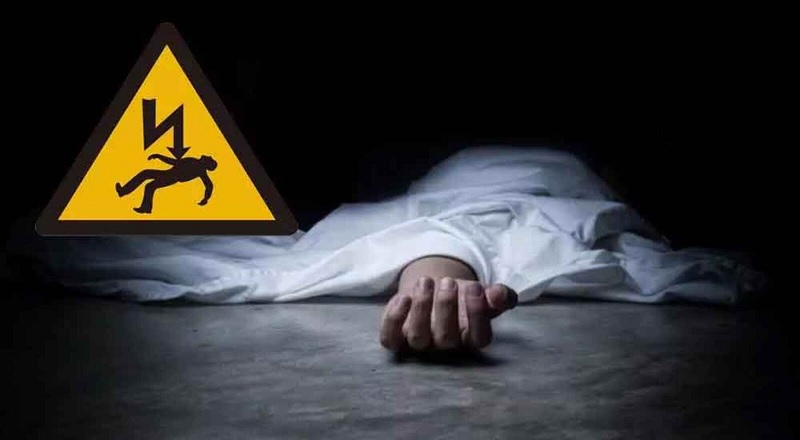 சட்டவிரோதமாக இணைக்கப்பட்டிருந்த மின்சார கம்பியில் சிக்கி இளைஞர் ஒருவர் பலி