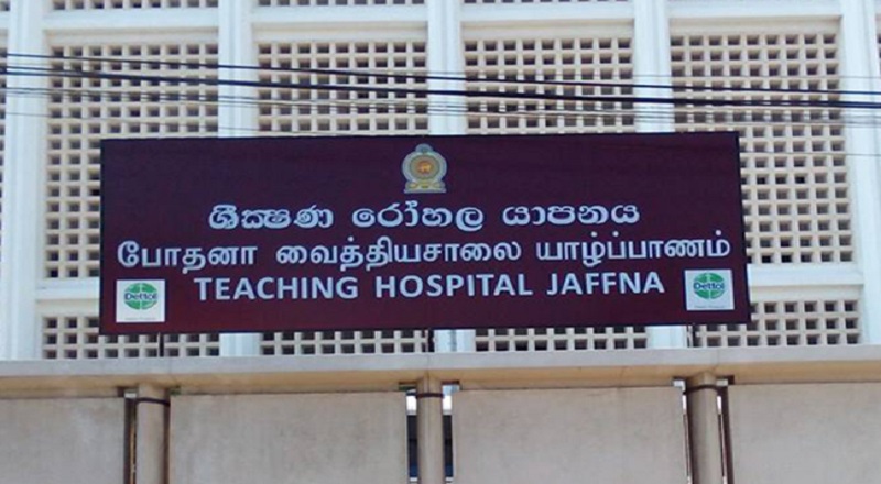 காய்ச்சலுக்கு மருந்தை உட்கொண்ட பெண் திடீர் மரணம் - யாழில் சம்பவம்