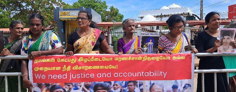 கொலையை மறைக்கவே கொடுப்பனவு: முல்லைதீவில் உறவுகள் போராட்டம்