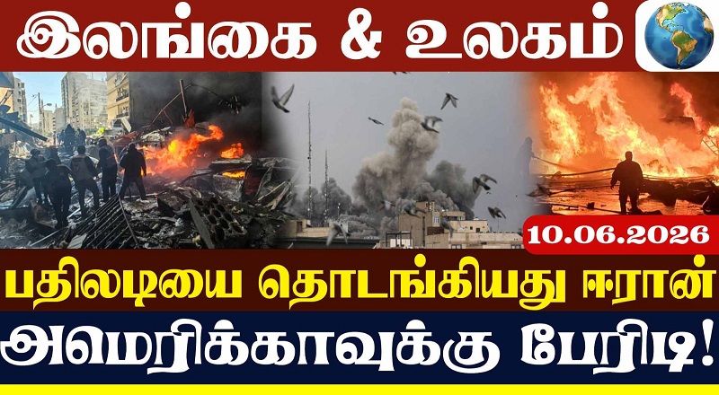போக்குவரத்து விதிகளில் வரப்போகும் பாரிய மாற்றம்!
