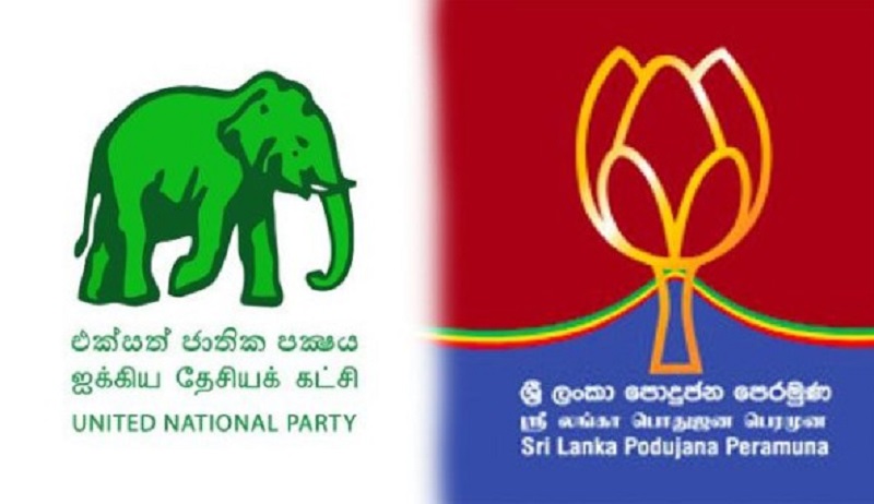 தேசிய அரசாங்கத்திற்கு இடமில்லை: மொட்டு உறுதி