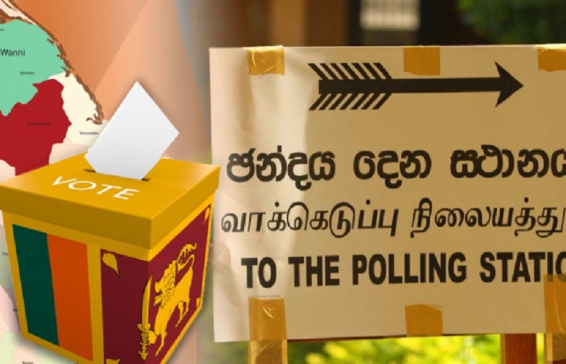 தேர்தலுக்கு தேவையான நிதியை வழங்க திறைசேரி தயாராகவுள்ளது! நிதியமைச்சு