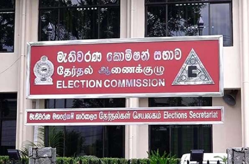 வாக்காளர்களுக்கு தேர்தல் ஆணைக்குழு விடுத்துள்ள விசேட செய்தி!