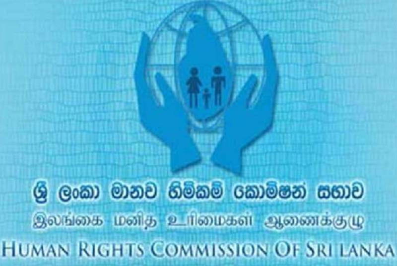 சட்டங்களை மீறினால் முறையிடலாம்! மனித உரிமைகள் ஆணைக்குழு அறிவிப்பு